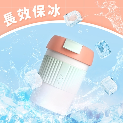 吻吻魚KKF 彩虹保溫杯360ml - 積極戀愛