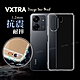 VXTRA 紅米Redmi 13C/POCO C65 共用 防摔氣墊保護殼 空壓殼 手機殼 product thumbnail 1