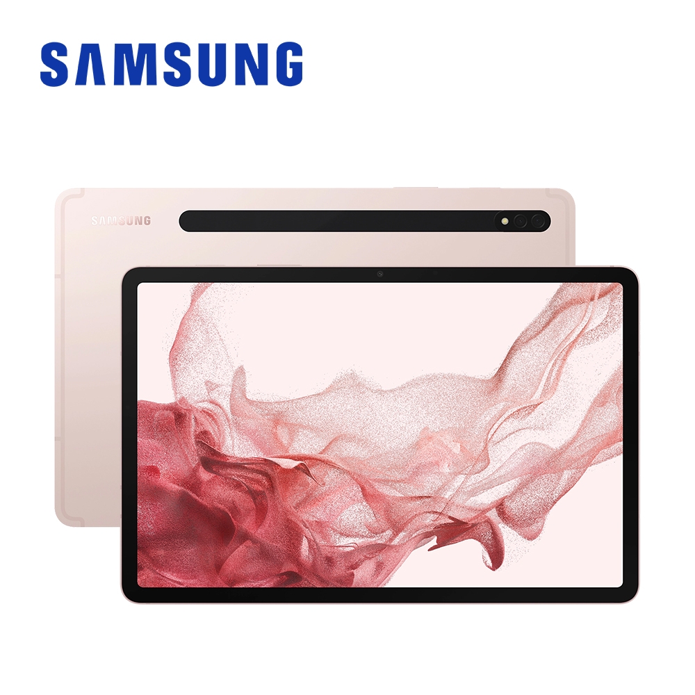 SAMSUNG Galaxy Tab S8 SM-X700 11吋WiFi版平板電腦 (8G/128GB)