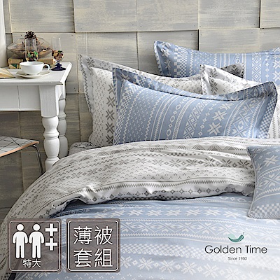 GOLDEN-TIME-烏克蘭印象-藍-精梳棉-特大四件式薄被套床包組