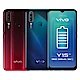 vivo Y15 2020(4GB/128GB) 6.35吋八核心智慧型手機 product thumbnail 1