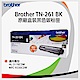 Brother TN-261BK 原廠黑色碳粉匣 product thumbnail 1