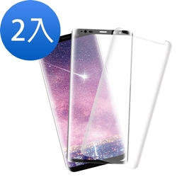2入 三星 S8+ 全膠 曲面9H玻璃鋼化膜手機保護貼 S8+保護貼