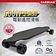 CARSCAM 600W雙驅動遙桿電動滑板 product thumbnail 1