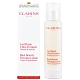 CLARINS 克蘭詩 牛奶果美胸霜-緊實 50ml product thumbnail 1