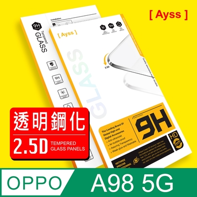 Ayss OPPO A98 5G 6.72吋 2023 超好貼鋼化玻璃保護貼 抗油汙抗指紋