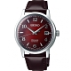 SEIKO 精工 Presage Cocktail 調酒師系列機械錶(4R35-04A0R/SRPE41J1)__SK043 product thumbnail 1