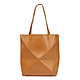 LOEWE 羅威 Puzzle Fold Tote 中款 亮面牛皮 折疊 托特包 暖沙色 product thumbnail 1