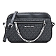 Michael Kors JET SET ITEM新款滿版LOGO斜背包(黑灰) product thumbnail 1