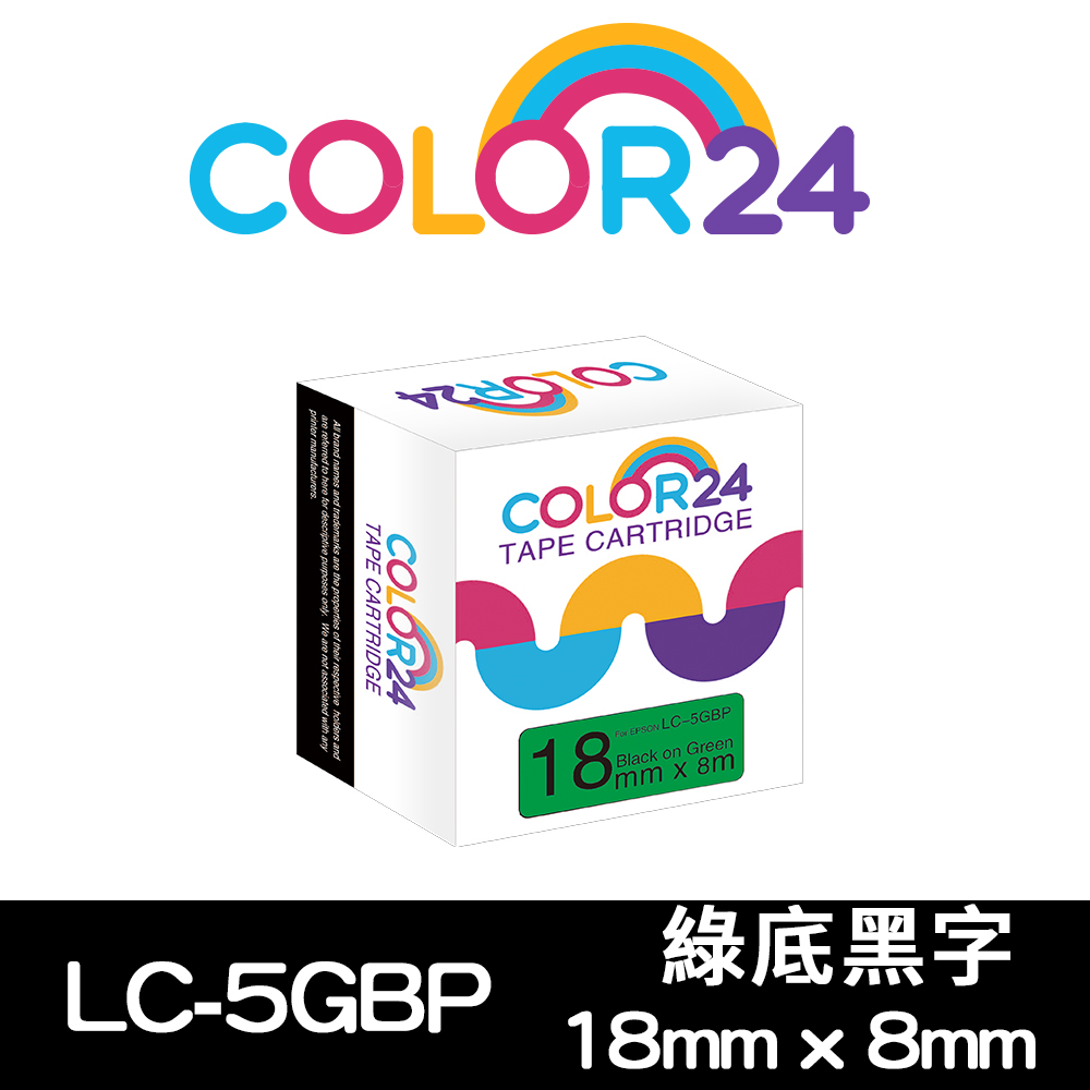 【Color24】 for Epson LK-5GBP / LC-5GBP 綠底黑字相容標籤帶(寬度18mm)