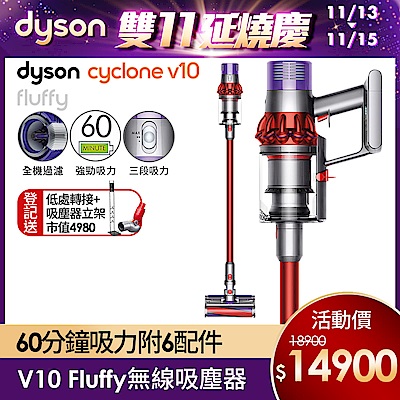 愛用 掃除機 Dyson Digital Slim Fluffy Origin 掃除機 - amdoaxaca.org