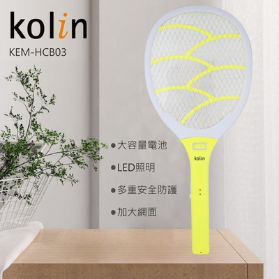 Kolin歌林 充電式密網帶燈三層電蚊拍 KEM-HCB03