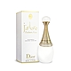 Dior 迪奧 J'adore 澄淨香氛 50ml product thumbnail 1