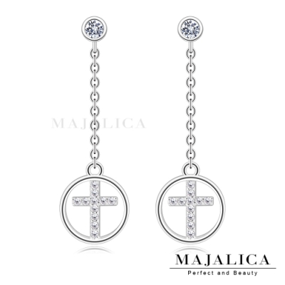 Majalica十字架垂墜耳環925純銀短款耳飾女款 單副價格