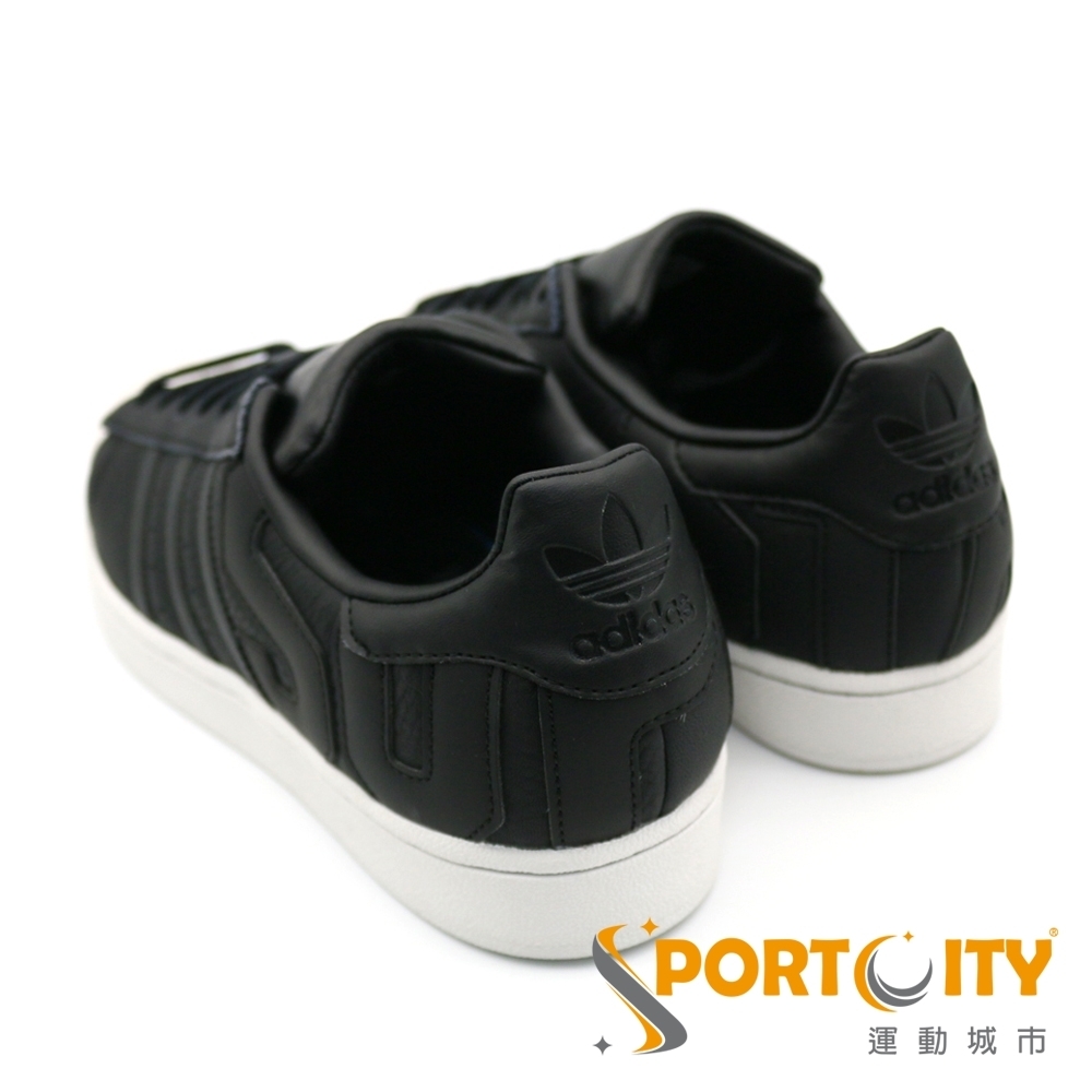 adidas superstar b37985