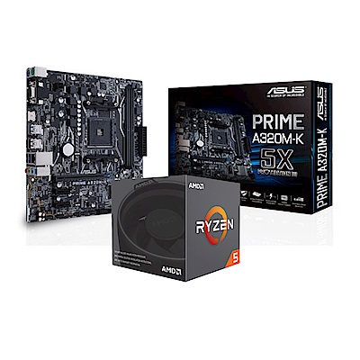 華碩PRIME A320M-K+AMD Ryzen5 2600套餐組