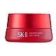 SK-II 肌活能量眼霜15g 台灣專櫃貨 product thumbnail 1