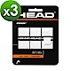 HEAD Prime吸汗手感外層握把布/握把皮(白)-3卡 285475 product thumbnail 1