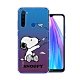 史努比/SNOOPY 正版授權 紅米 Note 8T 漸層彩繪空壓手機殼(紙飛機) product thumbnail 1