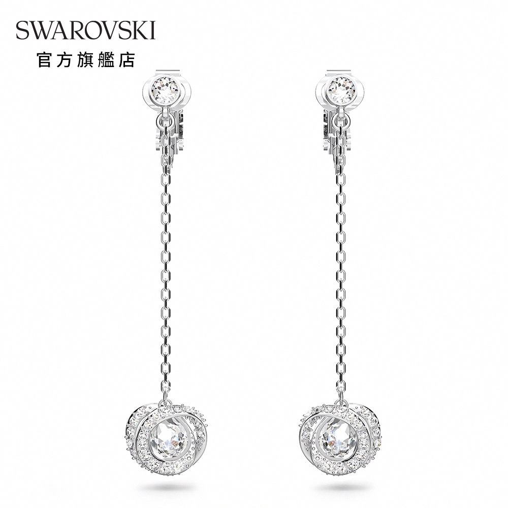 SWAROVSKI 施華洛世奇 Generation 夾式耳環白色 鍍白金色