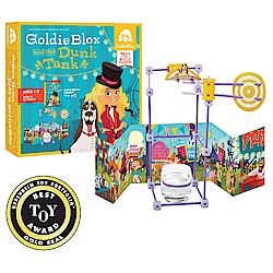 GoldieBlox - 小小神射手