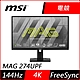 MSI微星 MAG 274UPF 27型 4K 144Hz HDR電競螢幕 product thumbnail 1