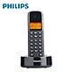 PHILIPS 飛利浦 無線數位電話 D1601B product thumbnail 1