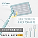 KINYO 雙按鍵伸縮摺疊電蚊拍CM3390 product thumbnail 1