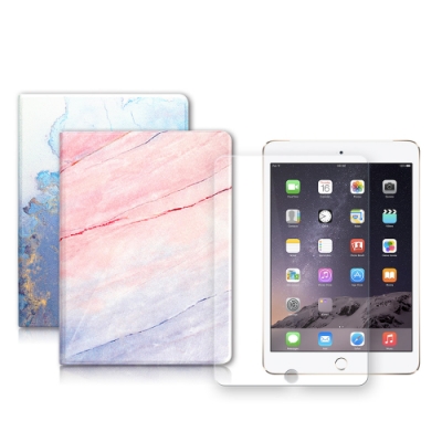 iPad Air/Air 2 9.7吋大理石紋糖絲質感皮套+9H玻璃貼(合購價)