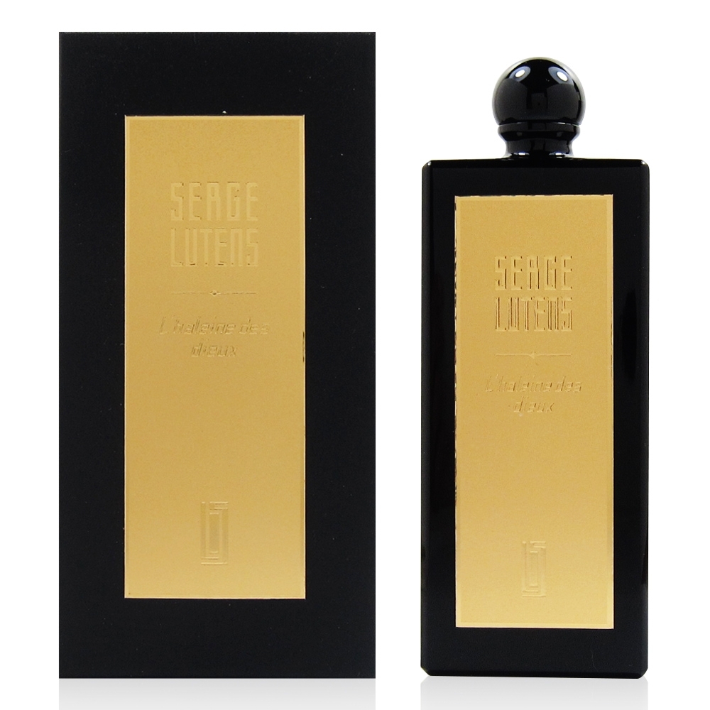 Serge Lutens L'haleine des dieux 眾神的氣息 50ml