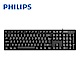 PHILIPS 飛利浦 有線鍵盤 SPK6254 product thumbnail 1