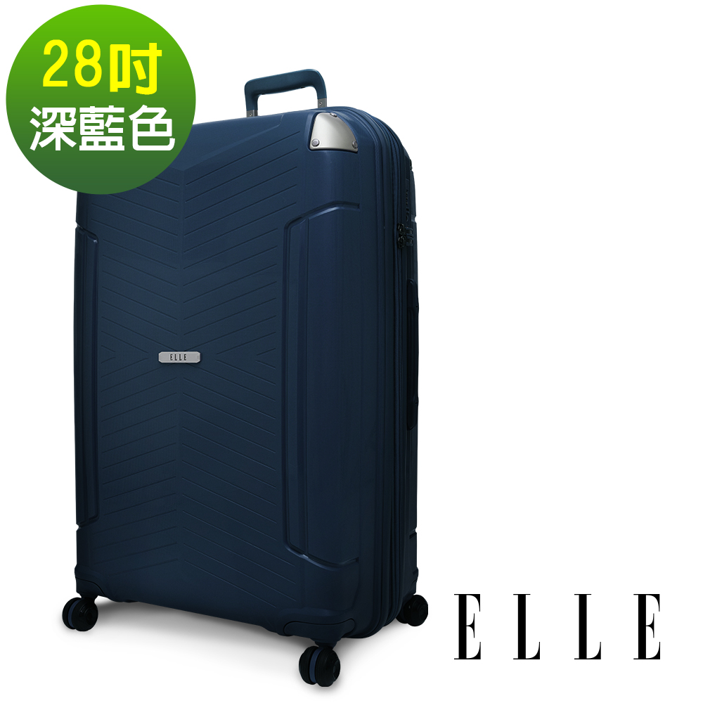 ELLE TimeTraveler系列-28吋特級極輕PP行李箱- 孔雀藍 EL31232