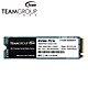 TEAM 十銓 MP33 512GB M.2 PCIe SSD 固態硬碟 product thumbnail 1