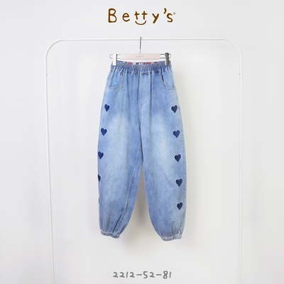 betty’s專櫃款　鬆緊牛仔愛心縮口褲 (淺藍)