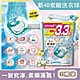 日本P&G Bold-4D炭酸機能4合1強洗淨消臭留香柔軟洗衣凝膠球39顆(洗衣膠囊洗衣球) product thumbnail 3