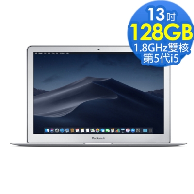 (福利品)Apple MacBook Air 13.3吋 128G (MQD32TA/A)