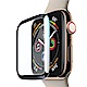 CITY Apple Watch Series 3/2/1 38mm滿版全膠曲面玻璃貼 product thumbnail 1