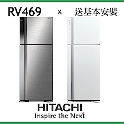 日立 460L 1級變頻2門電冰箱