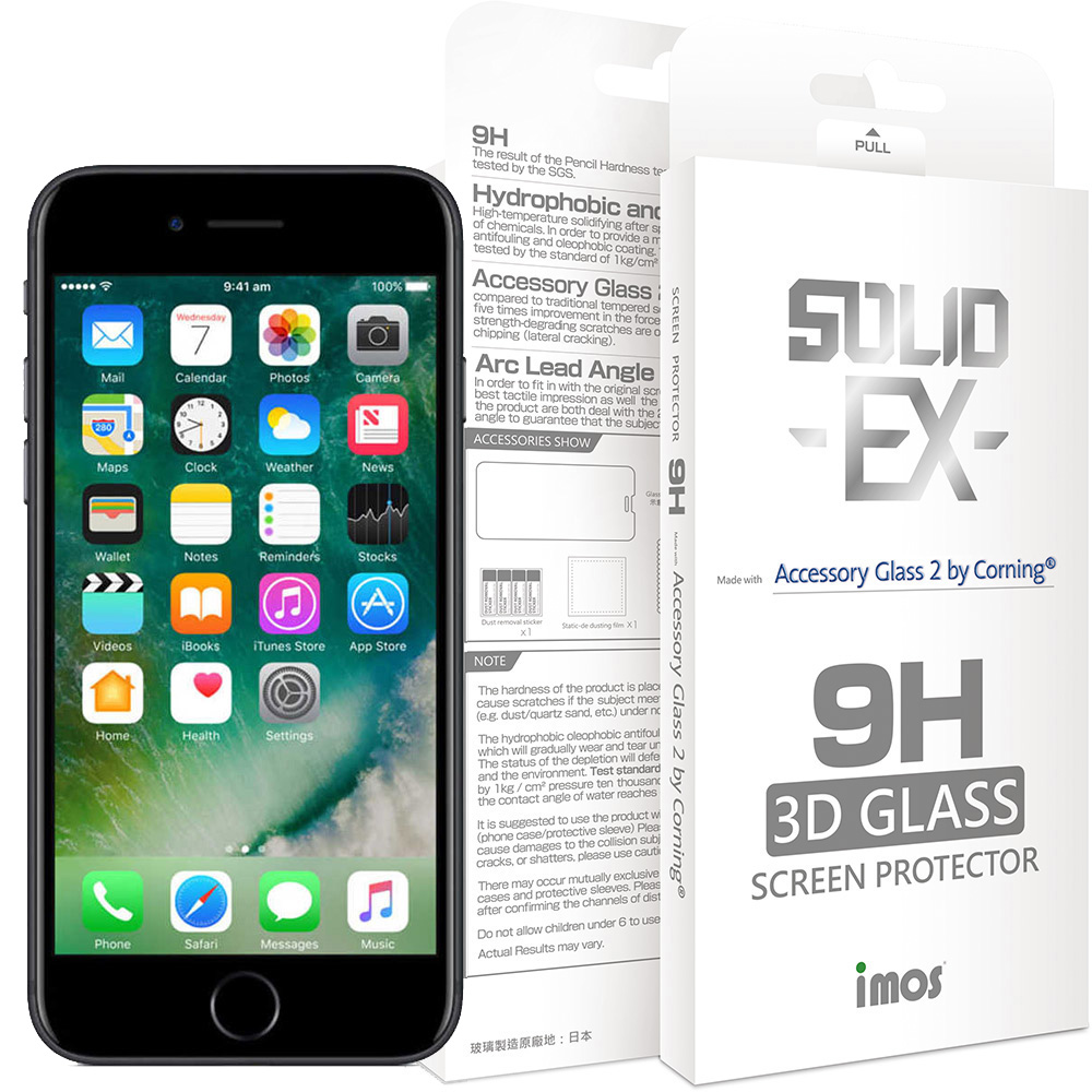 iMOS Apple iPhone 7 3D滿版 強化玻璃 螢幕保護貼(黑邊黑環)