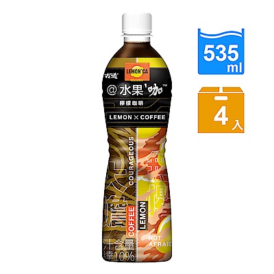 古道水果咖(檸檬咖啡)535ml*4瓶