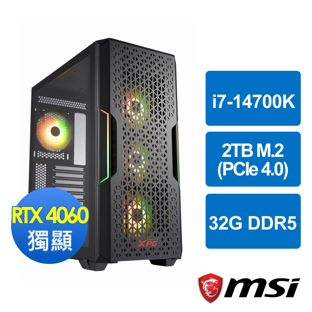 微星Z790平台[仙光英雄]i7-14700K/32G/RTX 4060/2TB_M2