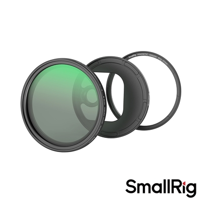 SmallRig 4724 可磁吸VND減光鏡轉接套件 ND2-ND32（1-5檔位）M-Mount 67mm 公司貨