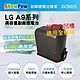 【ANewPow新銳動能】LG A9/A9+適用DC9025副廠鋰電池 2500mAh大容量 product thumbnail 1