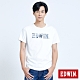 EDWIN EFS迷彩LOGO 短袖T恤-男-米白色 product thumbnail 1