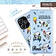 【SNOOPY/史努比】紅米Note 13 Pro+ 5G 彩繪可站立皮套(最愛冰淇淋) product thumbnail 1