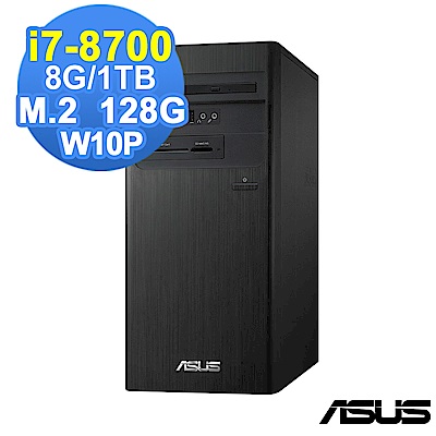 ASUS M840MB i7-8700/8GB/1TB+M.2-128G/W10P