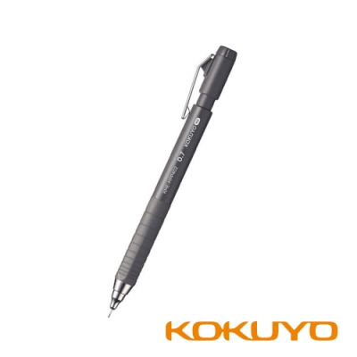 KOKUYO ME 上質自動鉛筆Type M (防滑橡膠握柄)-0.7mm黑