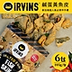 新加坡IRVINS 鹹蛋黃魚皮 6包(105g/包) product thumbnail 1