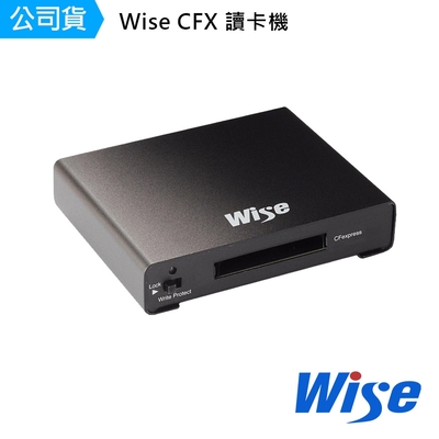 Wise CFexpress 讀卡機