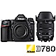 NIKON D780 附 SIGMA 24-70mm F2.8 OS Art (公司貨) 全片幅數位單眼相機 4K錄影 WIFI傳輸 product thumbnail 2